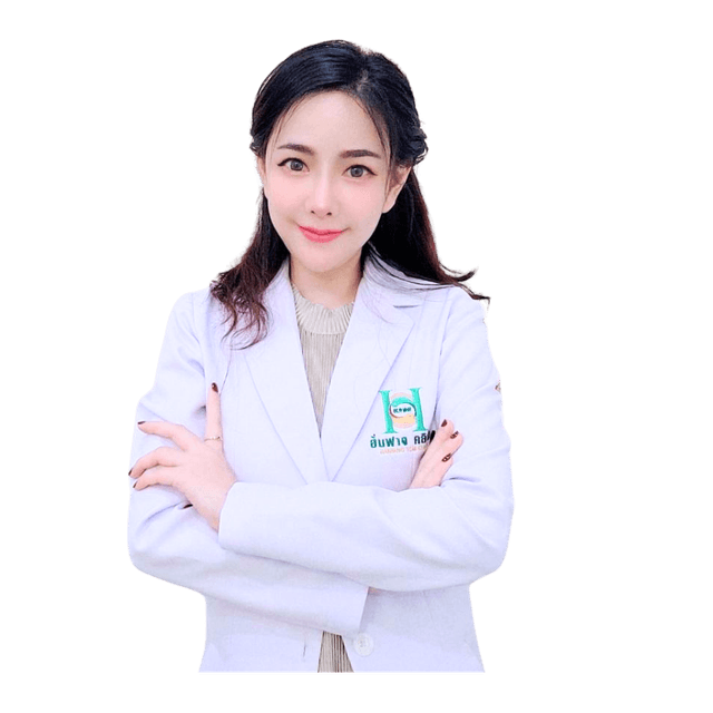 พจ. ณภัทชา ธีรพรโภคิน