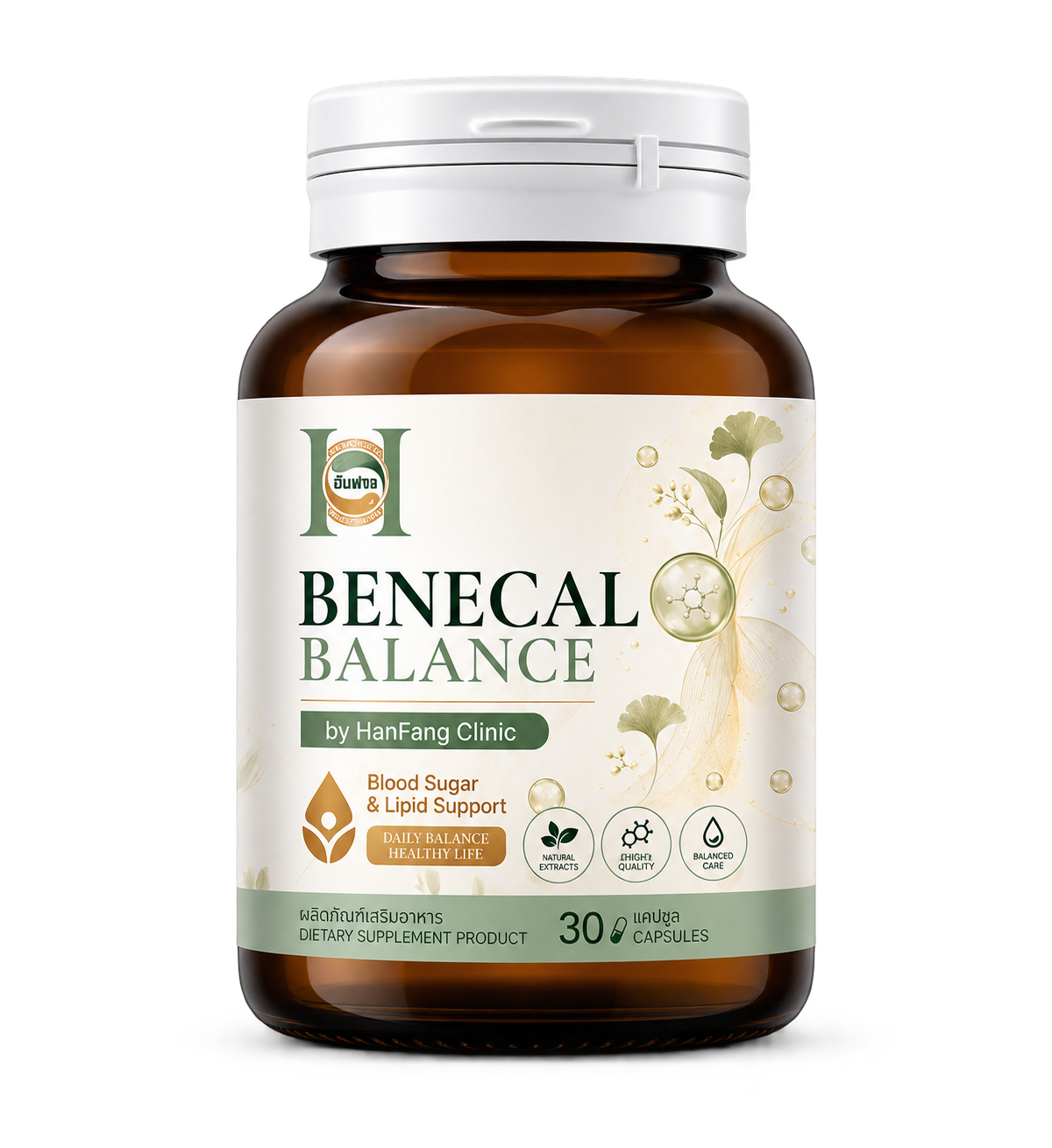 กระปุก BENECAL BALANCE by HanFang Clinic บรรจุ 30 แคปซูล